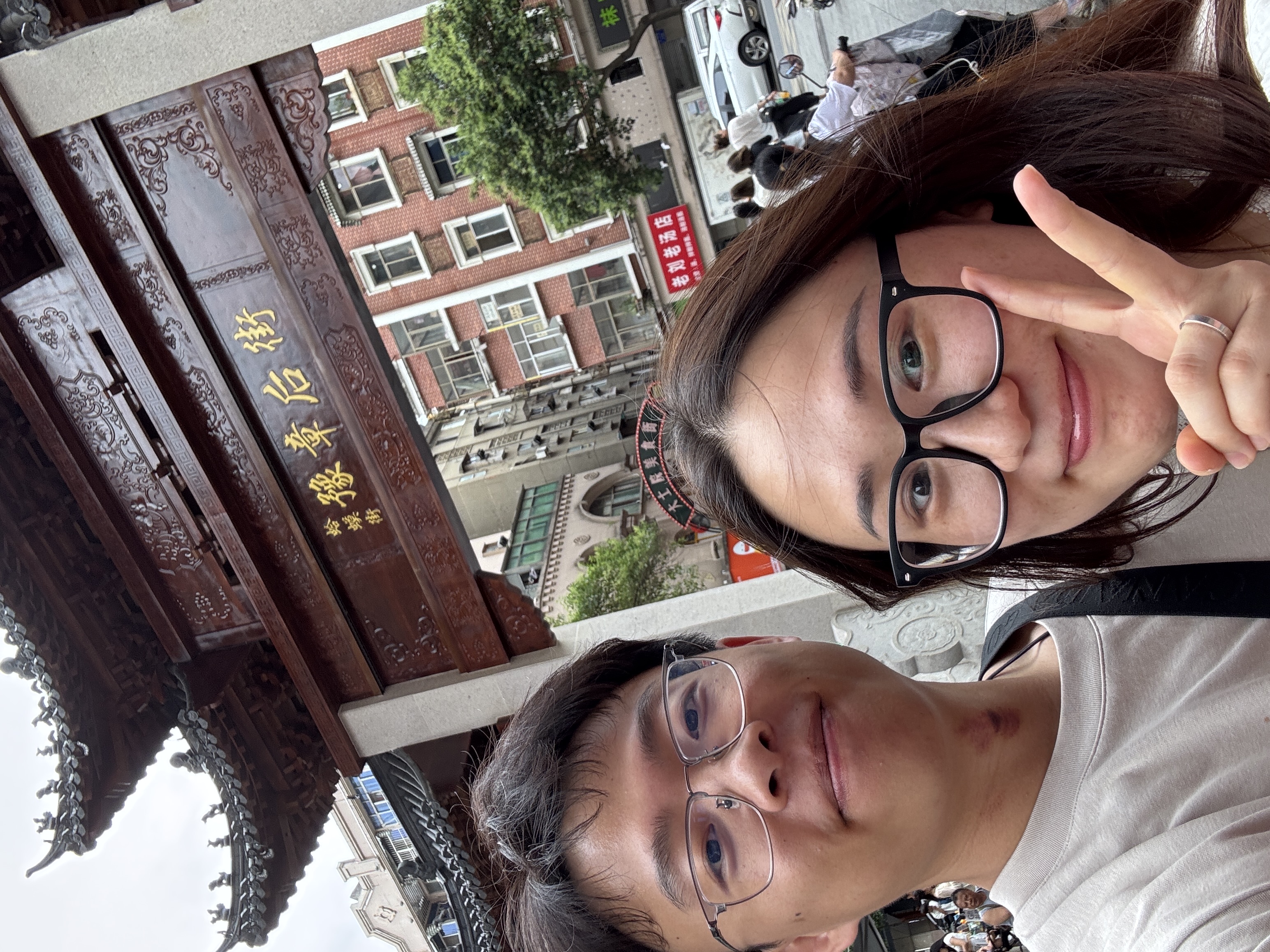 南昌